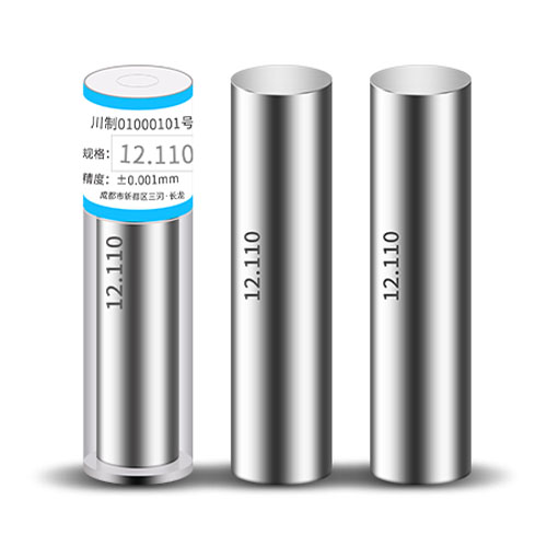 White Steel Pin Gauges များ